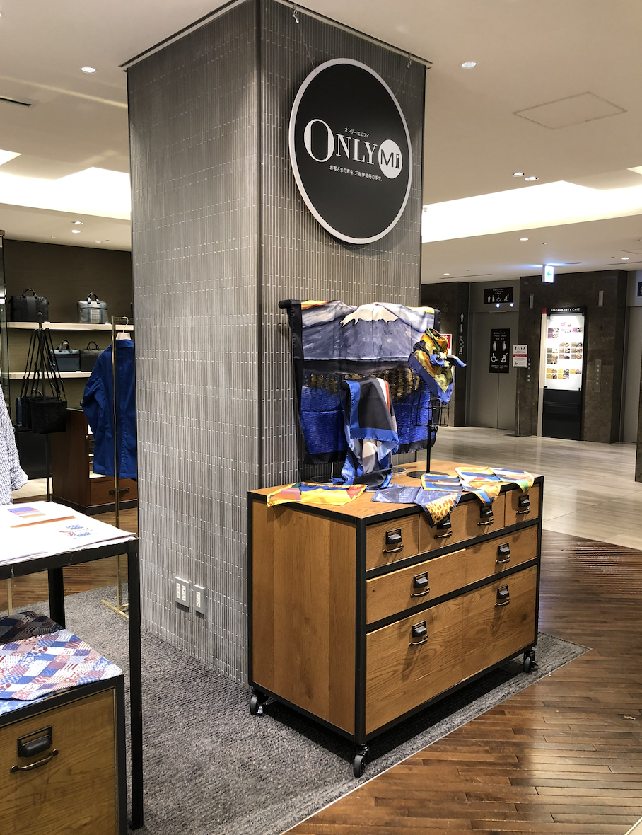 Silk installation at Isetan Shinjuku