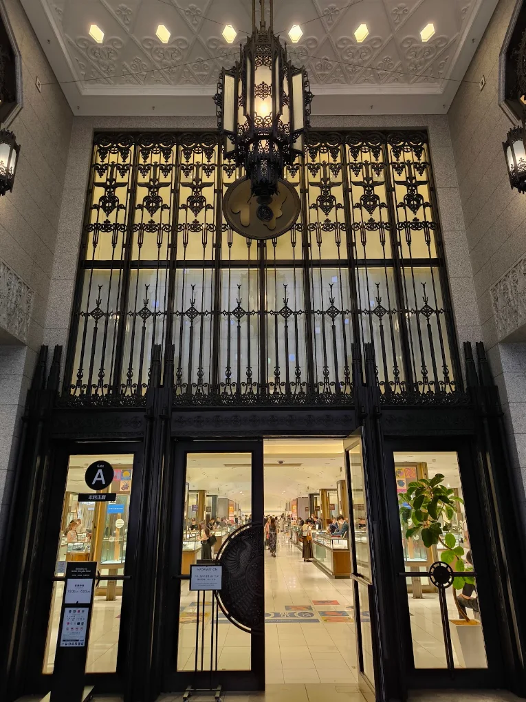 Isetan Shinjuku, Tokyo